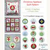 Pattern: Christmas Applique