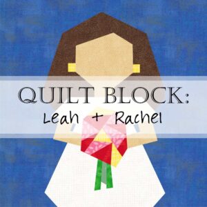 FAF-959 Leah Rachel Women of the Bible Quilt Block Wedding Quilt Block (2)